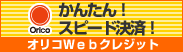 ���ꥳʬ�䥷��ߥ졼�����ڡ���