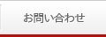 ���䤤��碌