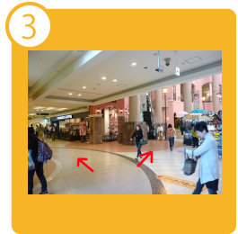 順路3