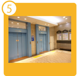 順路5