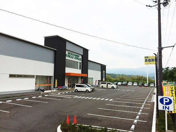 本部・インターネット事業部(大阪府和泉市)