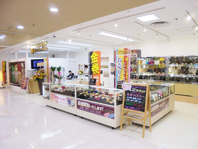 Jjコレクション 近鉄プラザ古市駅前店 羽曳野市 富田林市でブランド 腕時計 貴金属の買取ならお任せ ブランド買取のjjコレクション