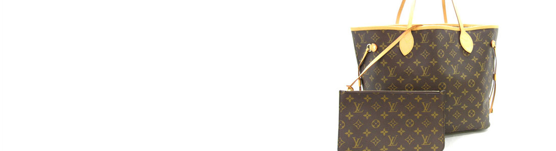 ルイ・ヴィトン