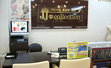 岸和田店