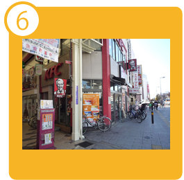 順路5