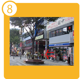順路8