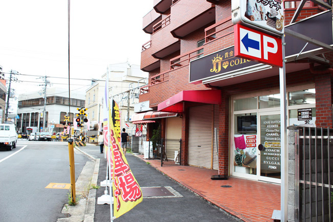 店舗外観2