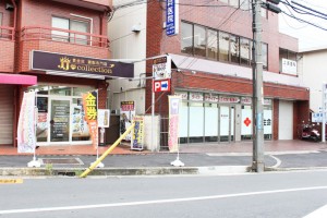 store-izumifuchu-01