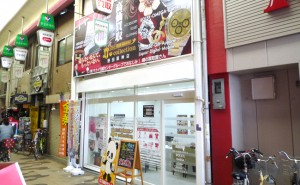 store-nodahanshin-01