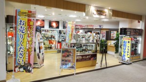 store-tsukashin-01