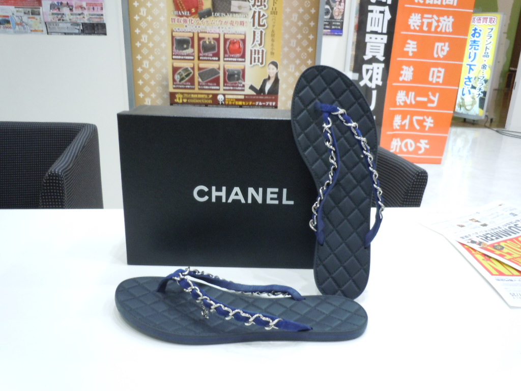 シャネル 買取 彦根市