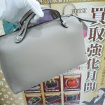 フェンディ 買取 滋賀