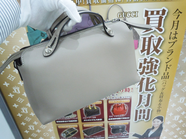 フェンディ 買取 滋賀
