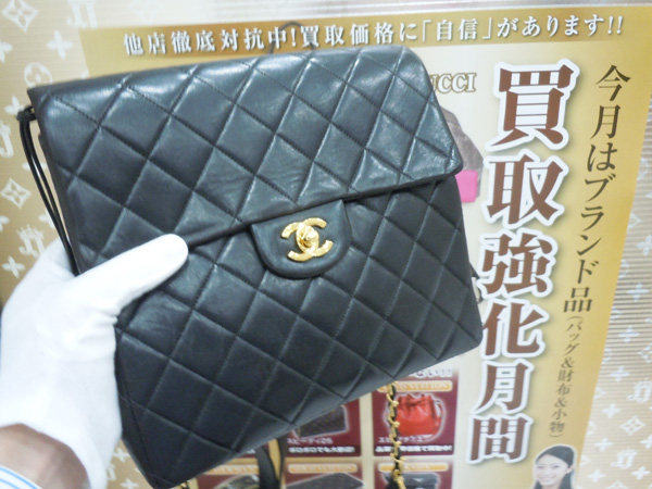シャネル 買取 滋賀県