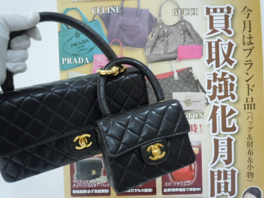 シャネル 売る 滋賀県