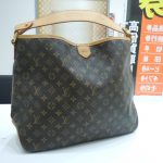 ヴィトン 買取 犬上郡