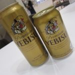 ギフト　お歳暮　ビール