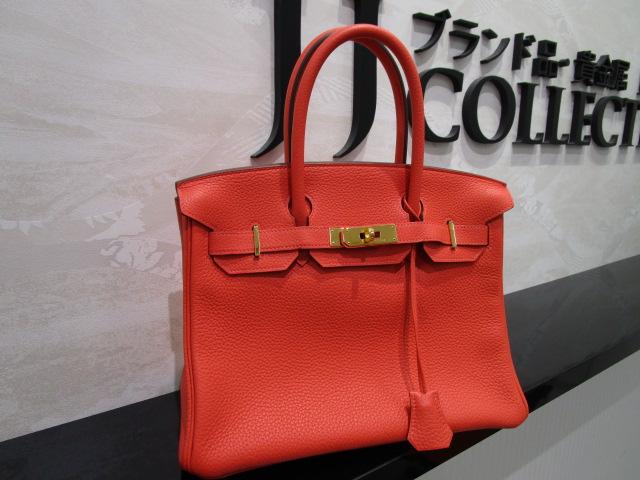 ｴﾙﾒｽ ﾊﾞｰｷﾝ30 ﾄﾘﾖﾝ ｸﾚﾏﾝｽ ﾙｰｼﾞｭﾋﾟｳﾞｫﾜﾝﾇ-1