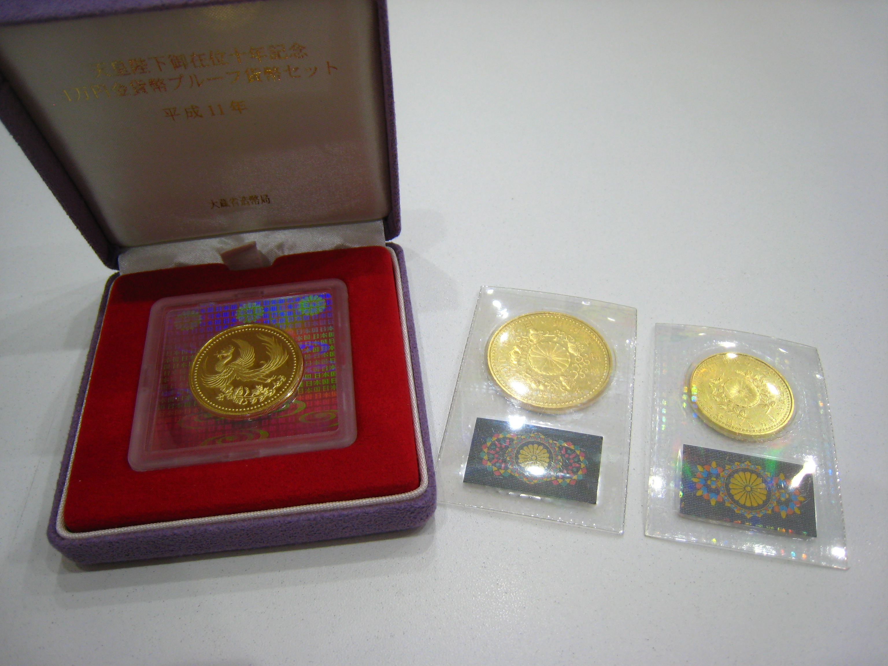 金貨 売る ビバシティ彦根