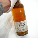ウイスキー 買取 彦根