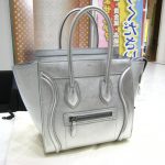 セリーヌ 買取 滋賀