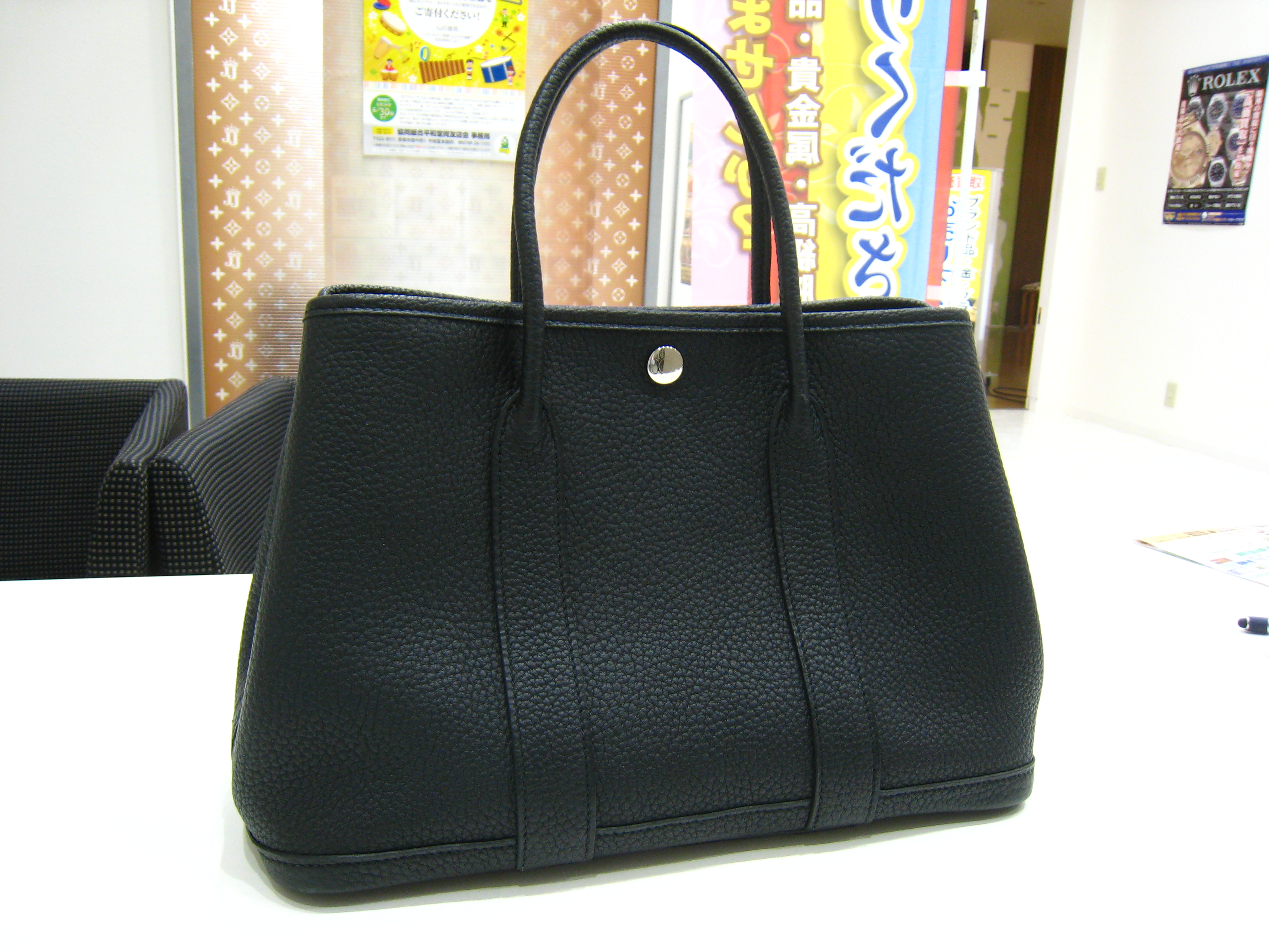 滋賀 エルメス 買取