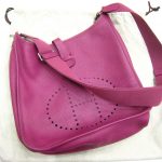 エルメス 売る 滋賀