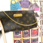 ヴィトン 売る 長浜市