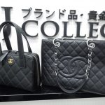 シャネル マトラッセ キャビア ワイルドステッチ 1