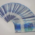 金券 売る 羽曳野市 買取