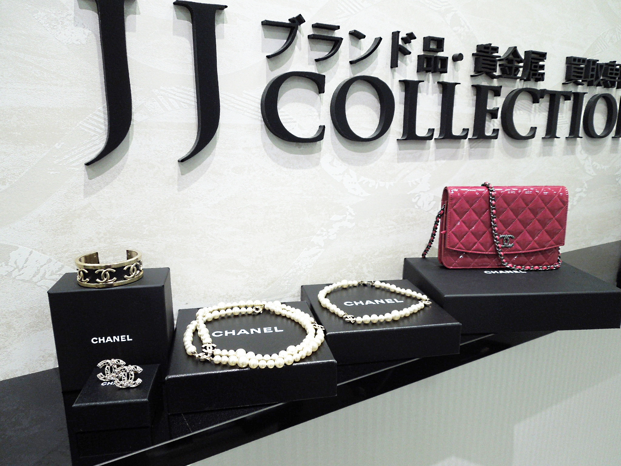 シャネル バッグ ネックレス バングル イヤリング ココマーク