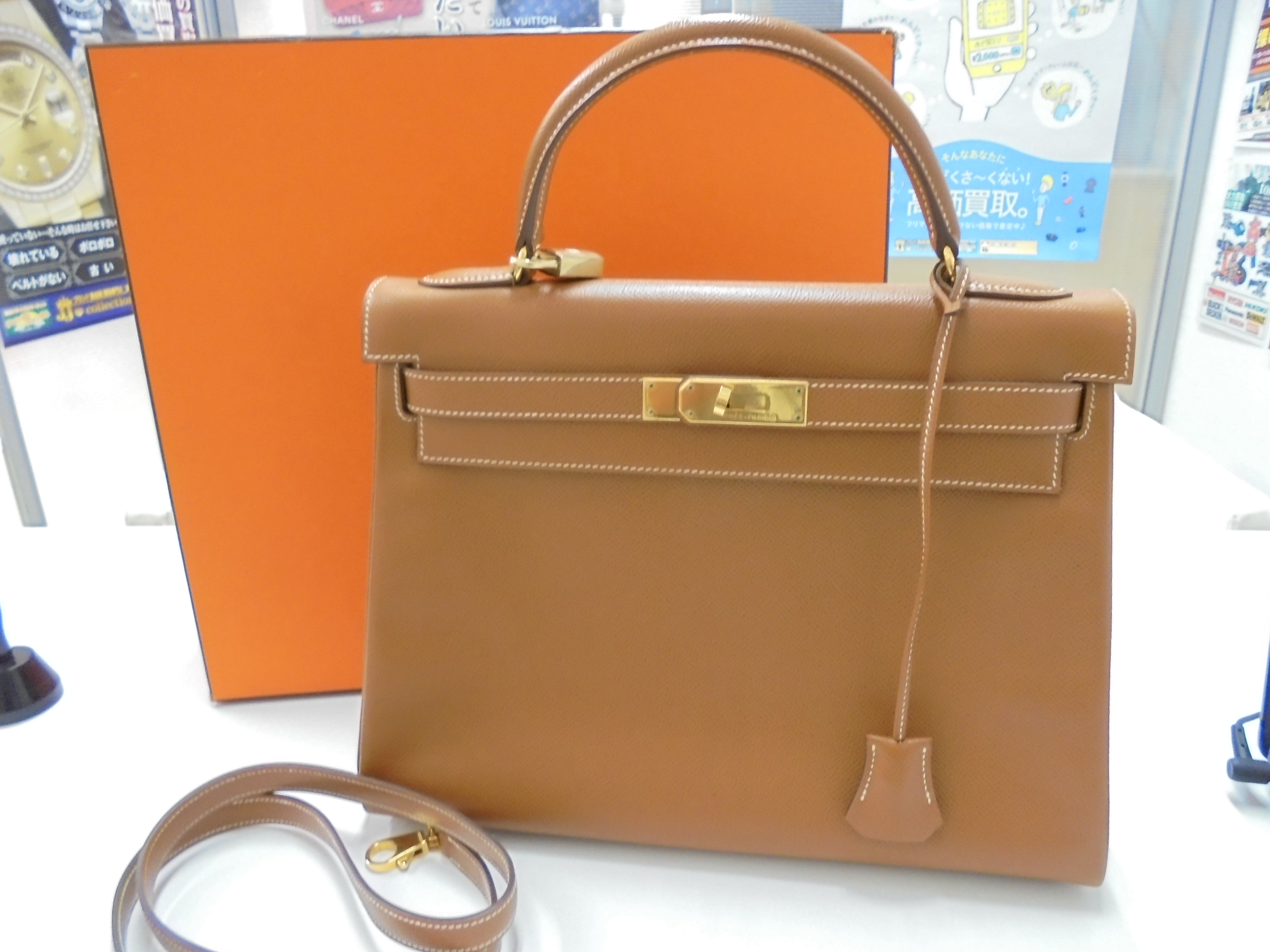 エルメス ケリー 買取 羽曳野市