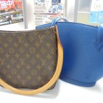 ヴィトン 売る 大阪府