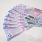 東大阪市　買取　金券