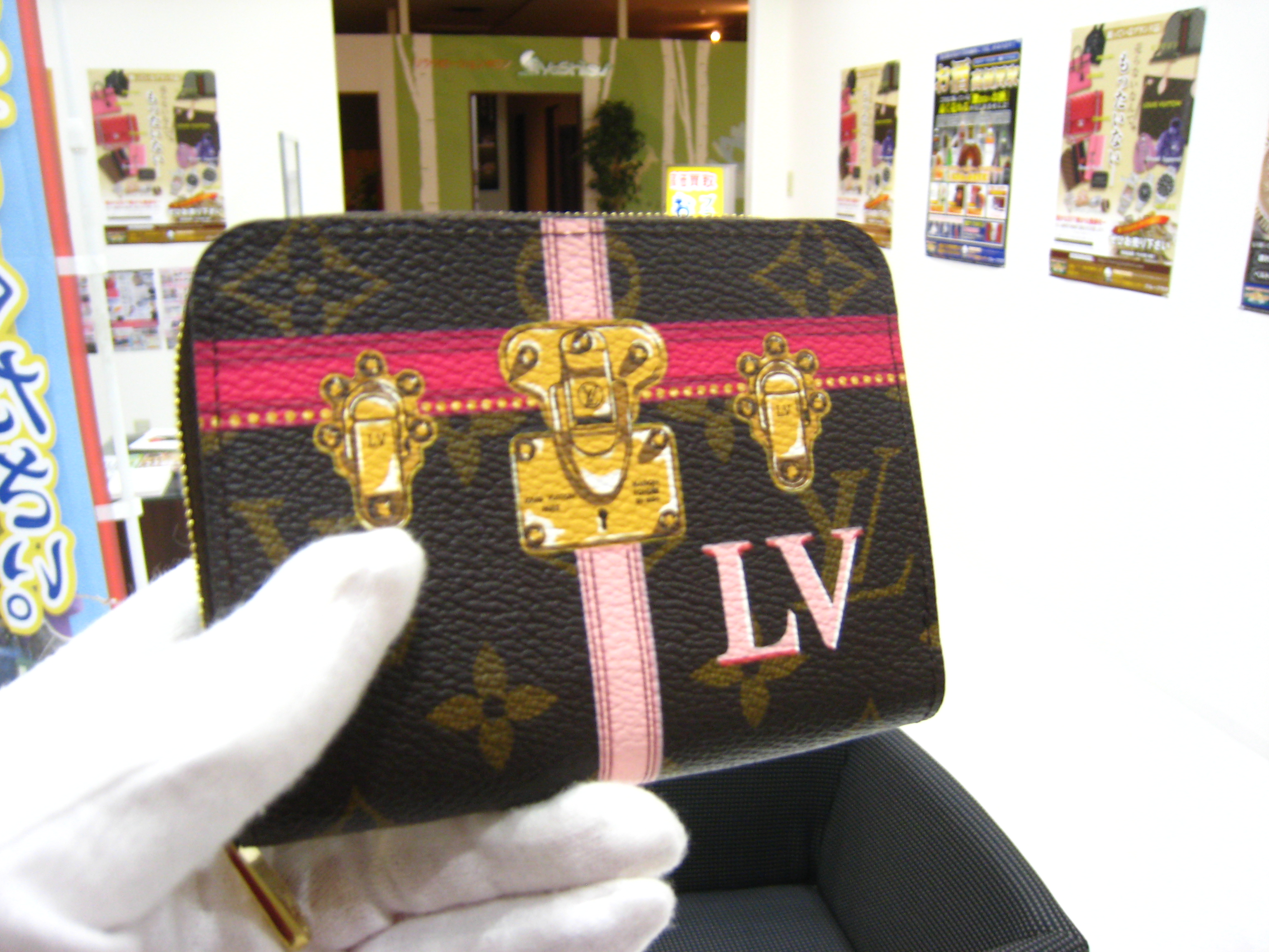 LOUIS VUITTON 買取 滋賀