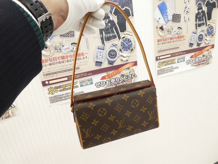 津市 ヴィトン 買取