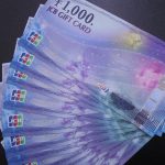 金券 売る 羽曳野