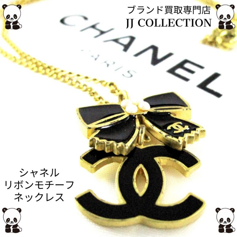 シャネル リボン ネックレス ペンダント ココマーク