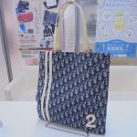 ディオール 売る 羽曳野
