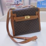 セリーヌ 売る 羽曳野