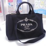 プラダ 売る 羽曳野