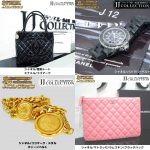 シャネル　バッグ　J12　アクセ