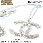 シャネル　ココマーク　ペンダント