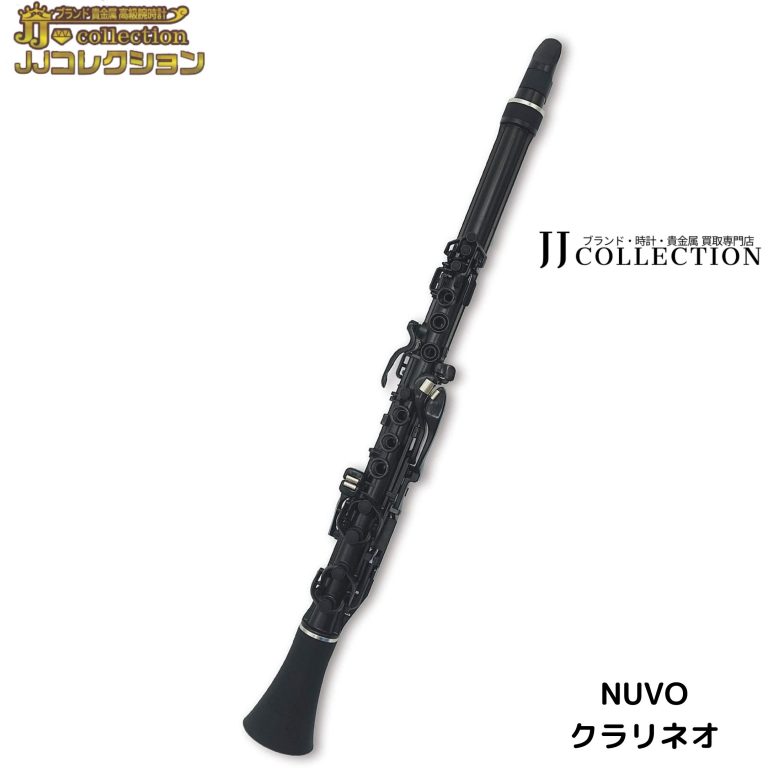 NUVO　クラリネオ