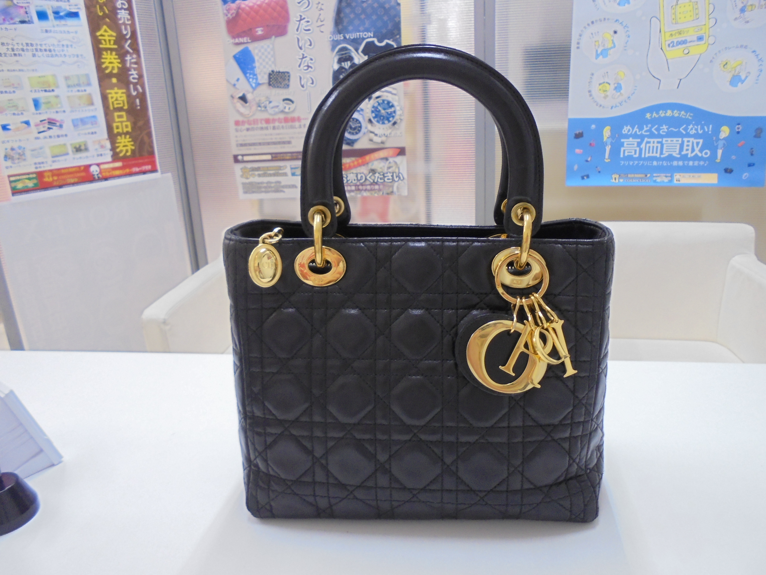 ディオール 羽曳野市 買取 売る