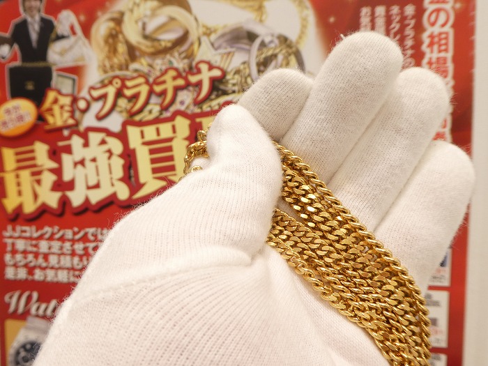 津 松阪 金 買取