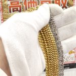 津 松阪 金 プラチナ 買取