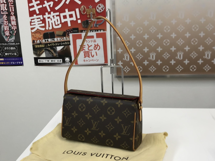 ヴィトン 買取 羽曳野市