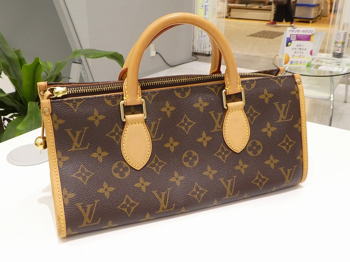 津市 松阪 ヴィトン 買取