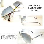 ヴィトン　コンピラシオン　サングラス